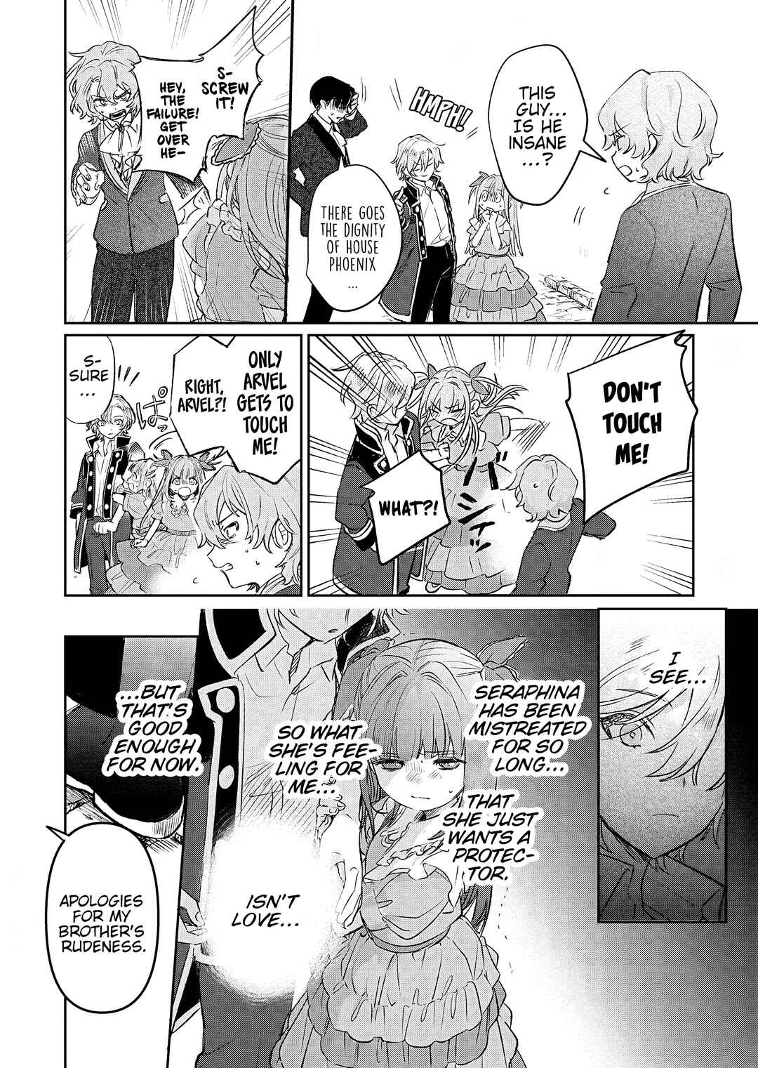 Akujo Kyosei Keikaku Chapter 11 - Page 2