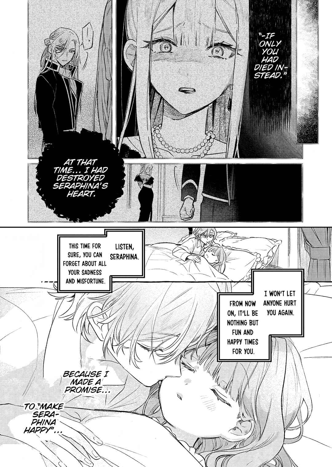 Akujo Kyosei Keikaku Chapter 11 - Page 21