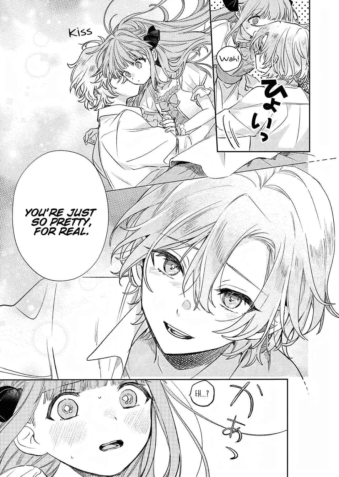 Akujo Kyosei Keikaku Chapter 11 - Page 23