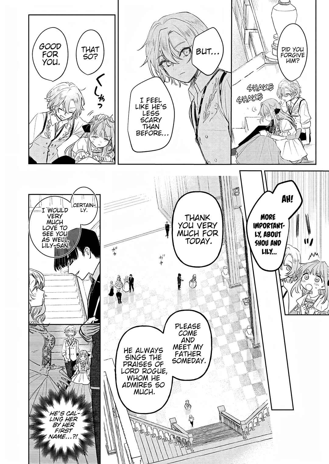 Akujo Kyosei Keikaku Chapter 11 - Page 32