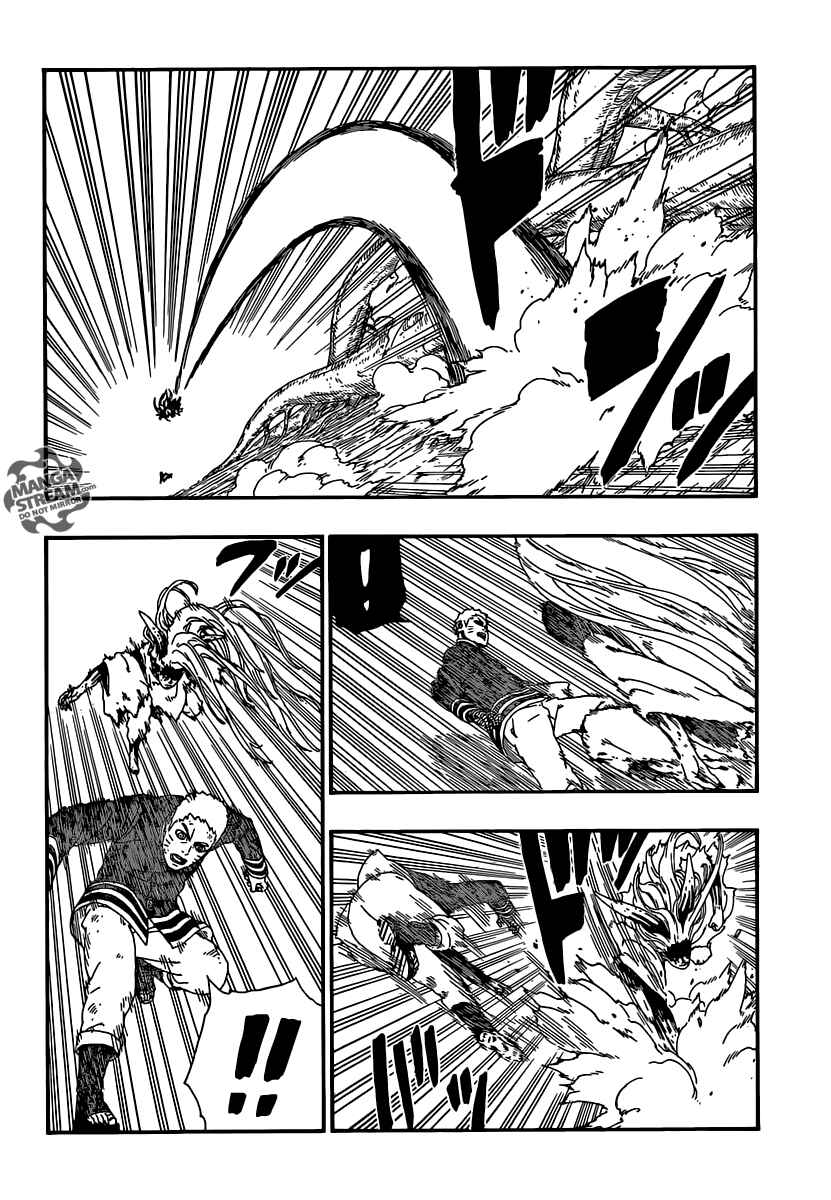 Boruto: Naruto Next Generations Chapter 8 - Page 16