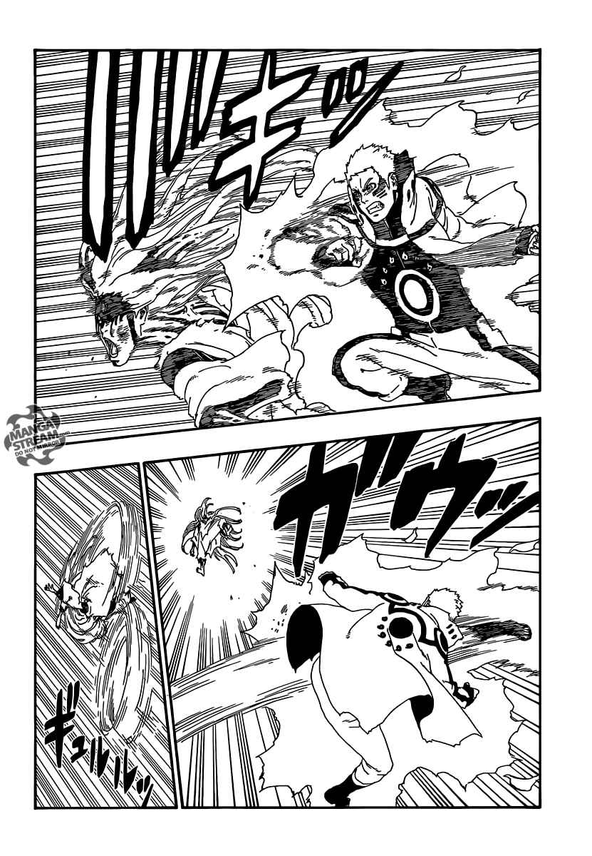 Boruto: Naruto Next Generations Chapter 8 - Page 18