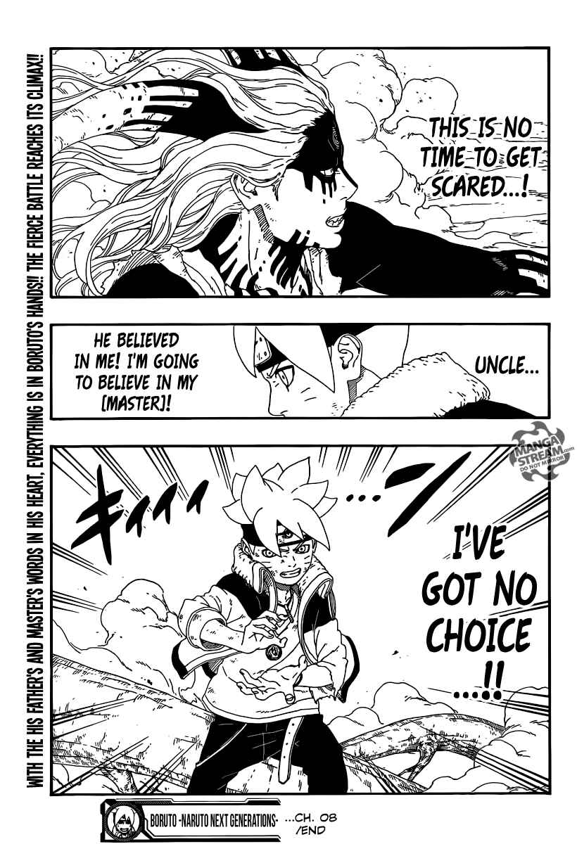 Boruto: Naruto Next Generations Chapter 8 - Page 45
