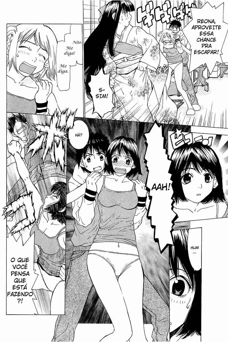 Gacha Gacha ~Capsule~ Chapter 19 - Page 14