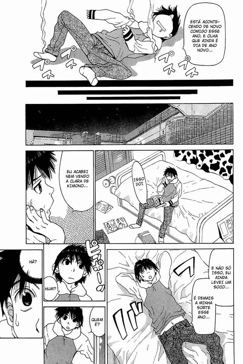 Gacha Gacha ~Capsule~ Chapter 19 - Page 15