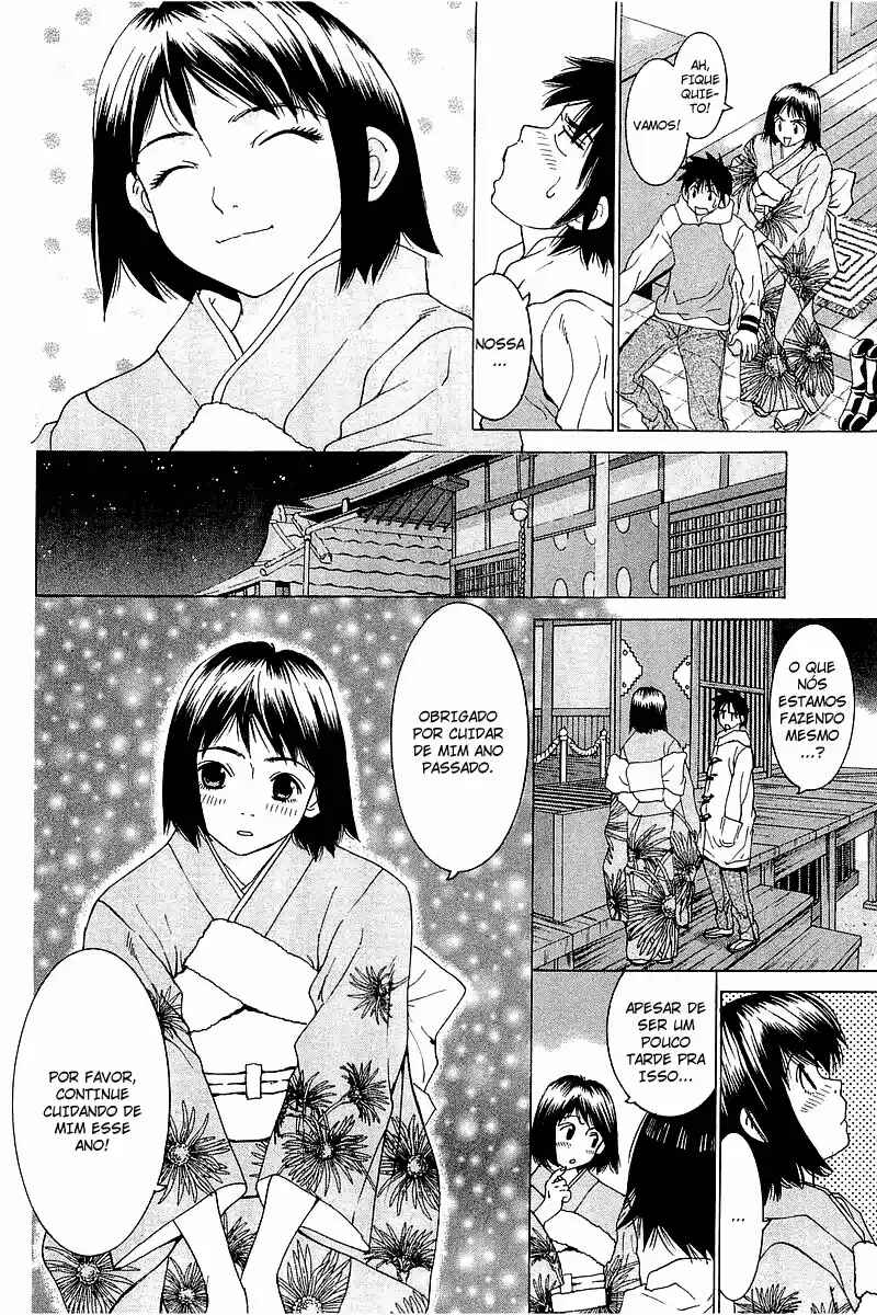 Gacha Gacha ~Capsule~ Chapter 19 - Page 18
