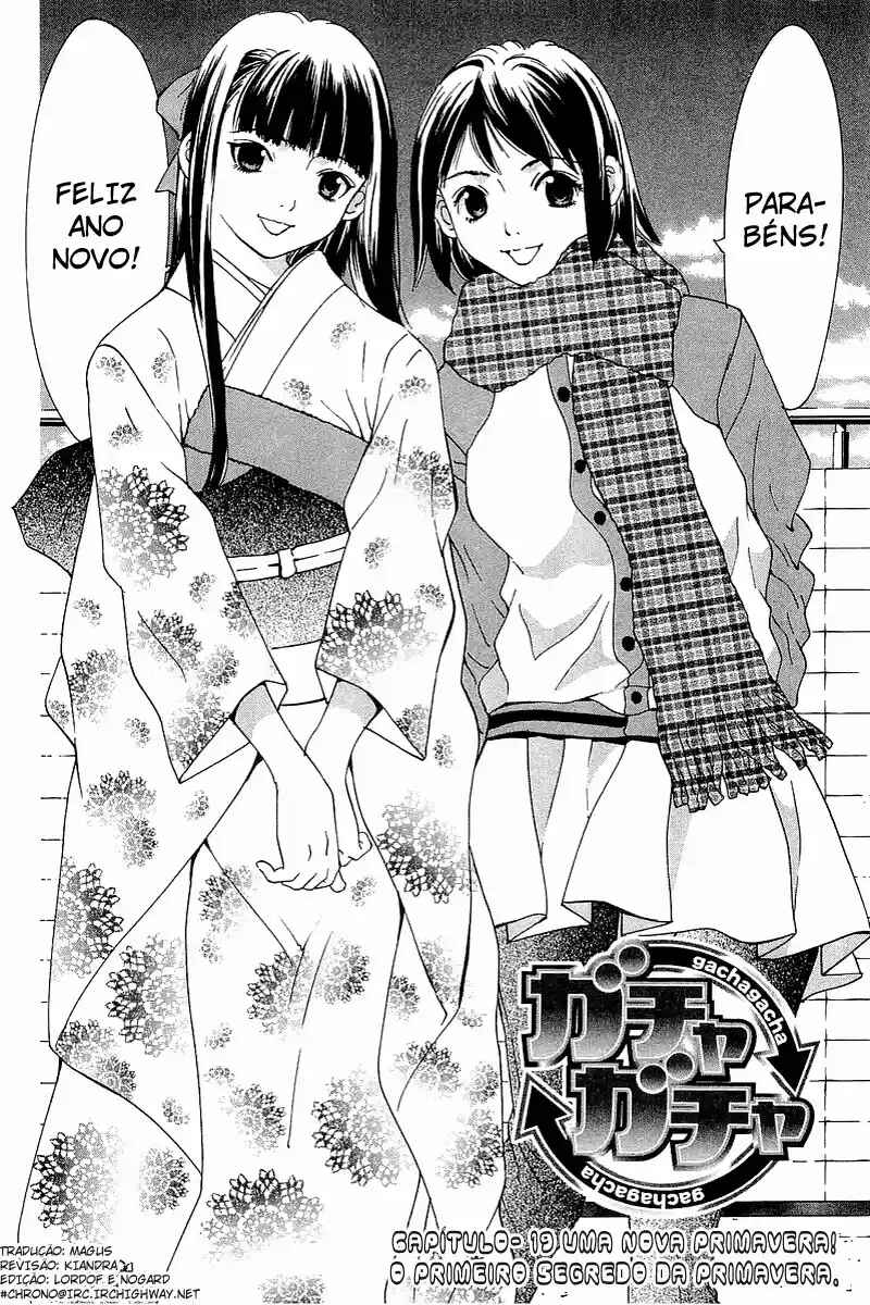 Gacha Gacha ~Capsule~ Chapter 19 - Page 2