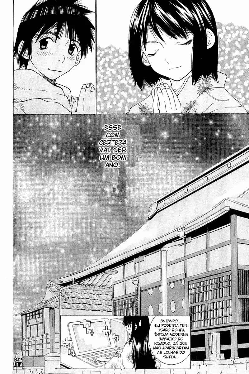Gacha Gacha ~Capsule~ Chapter 19 - Page 20