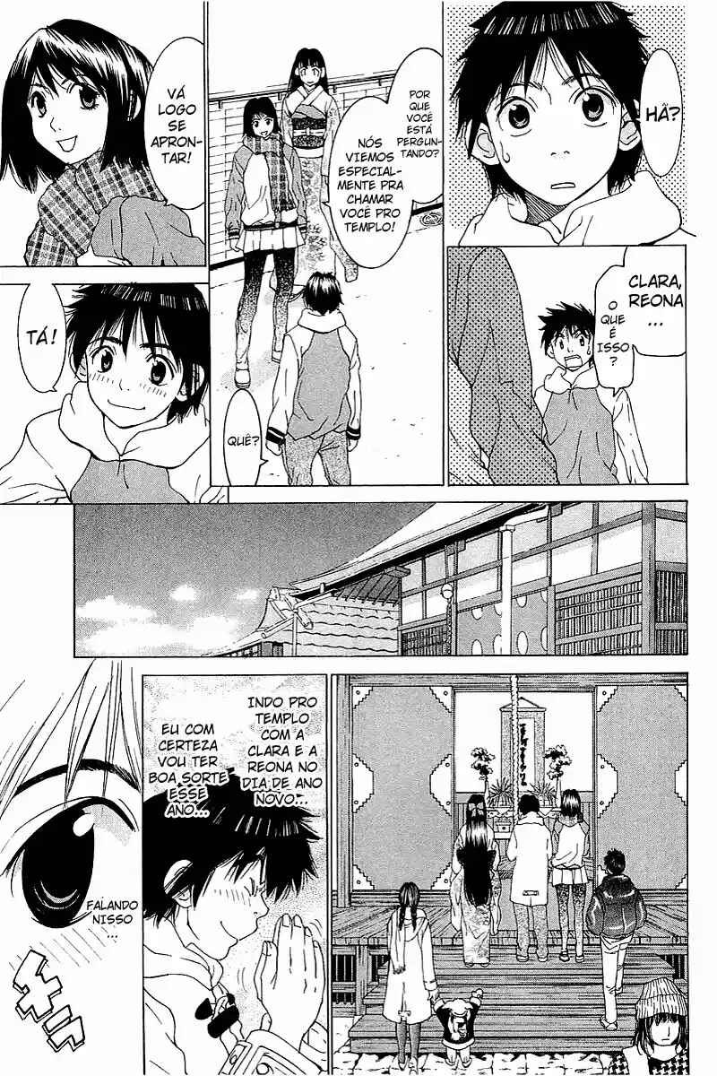 Gacha Gacha ~Capsule~ Chapter 19 - Page 3