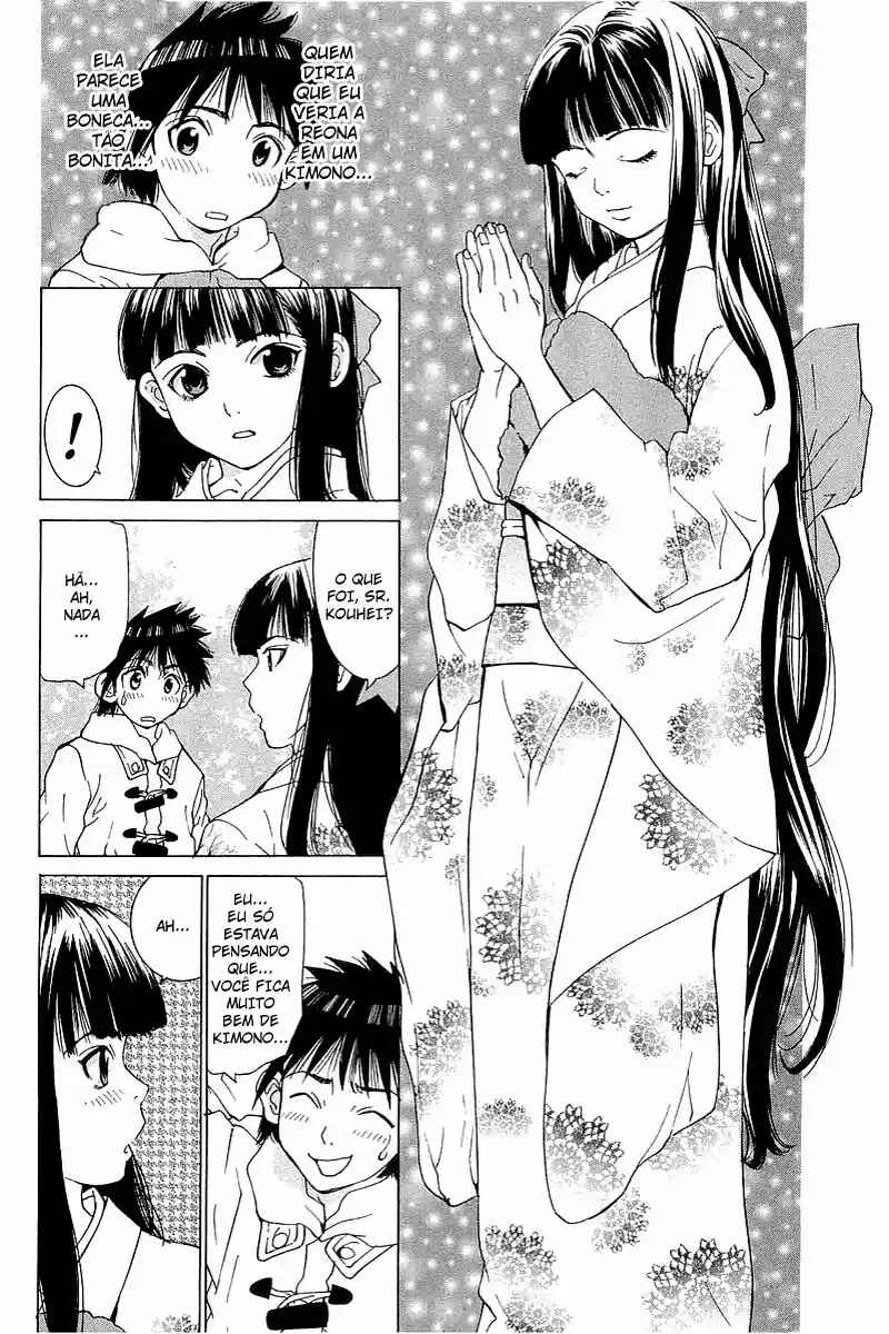 Gacha Gacha ~Capsule~ Chapter 19 - Page 4