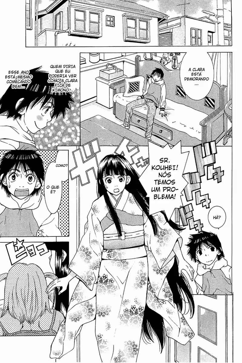Gacha Gacha ~Capsule~ Chapter 19 - Page 7