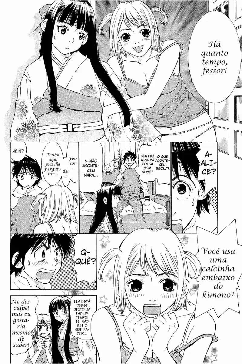Gacha Gacha ~Capsule~ Chapter 19 - Page 8