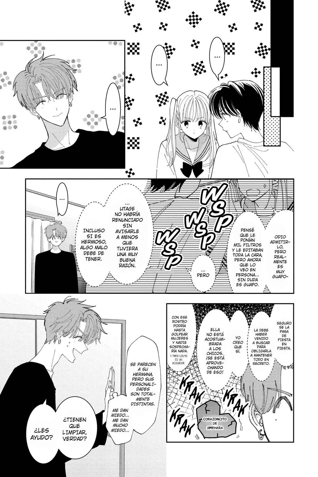 Tamon-kun Ima Docchi!? Chapter 31 - Page 16
