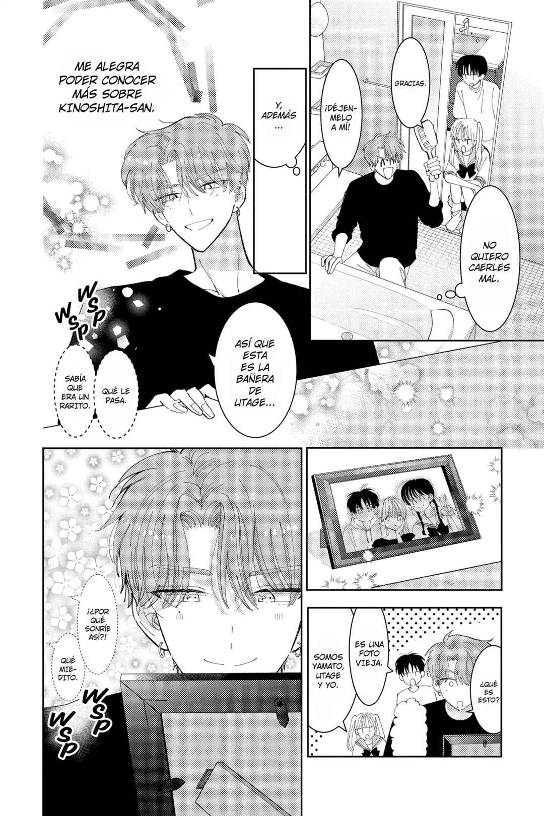 Tamon-kun Ima Docchi!? Chapter 31 - Page 17