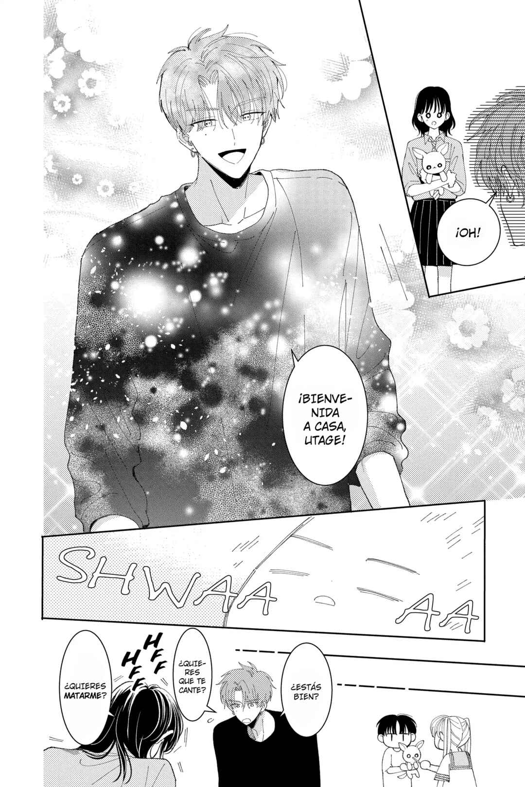 Tamon-kun Ima Docchi!? Chapter 31 - Page 21