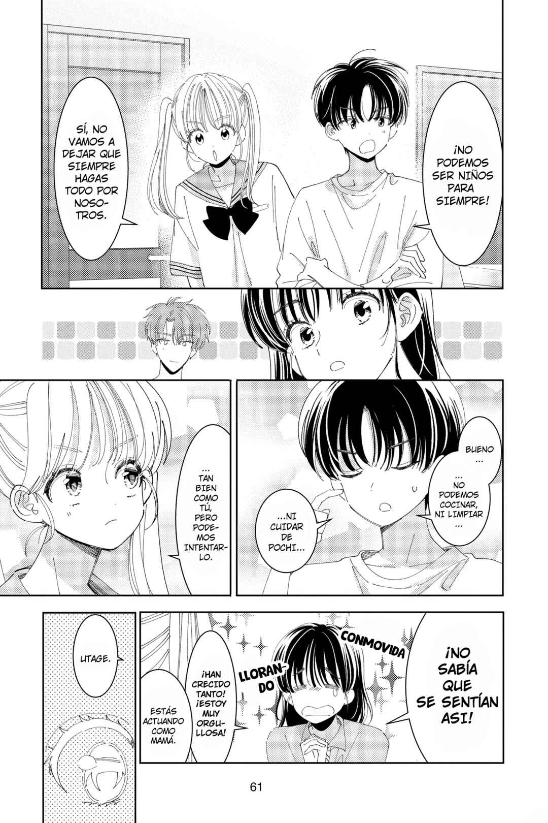Tamon-kun Ima Docchi!? Chapter 31 - Page 24