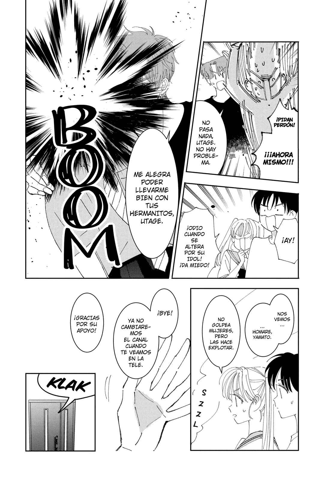 Tamon-kun Ima Docchi!? Chapter 31 - Page 29