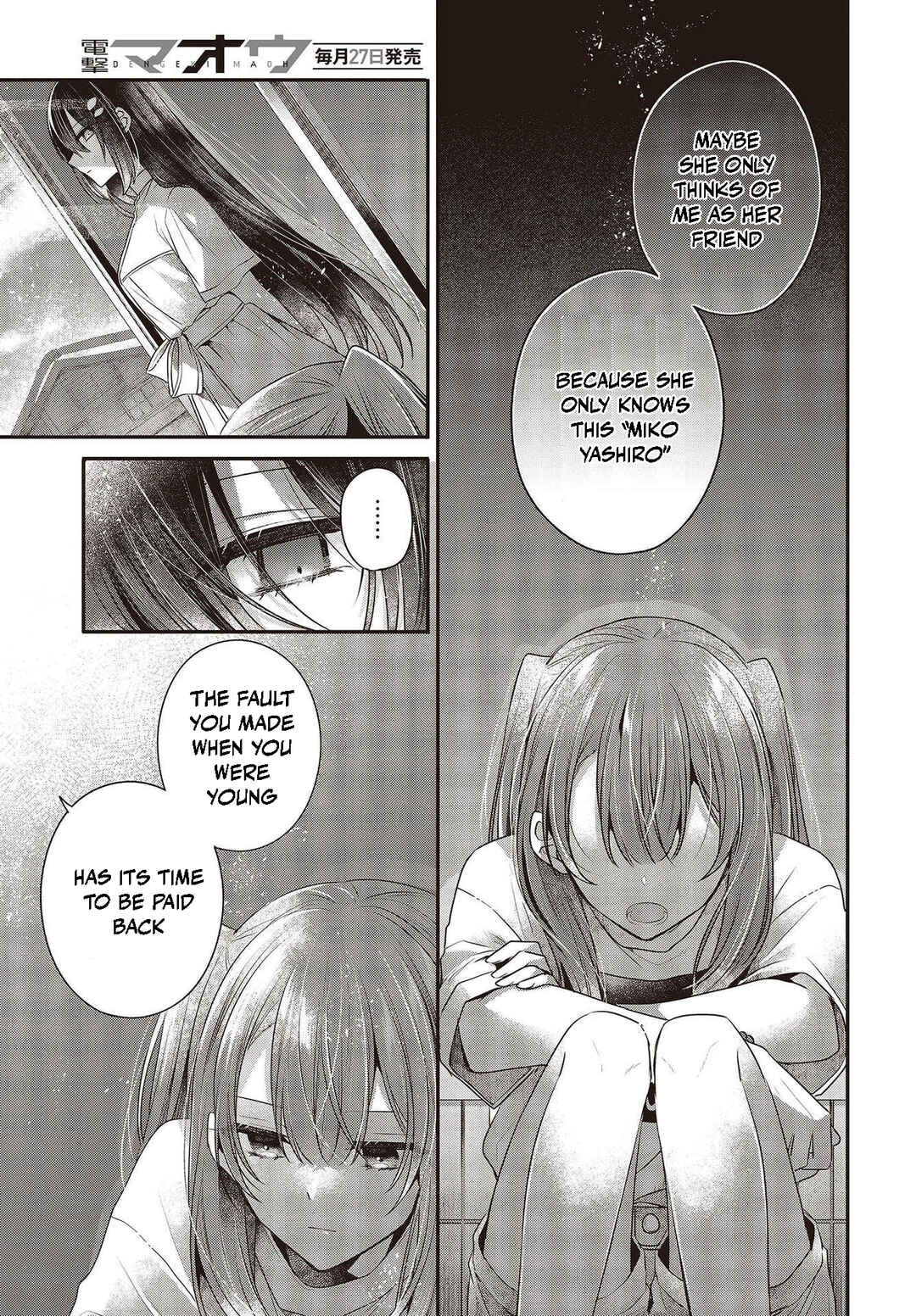 Watashi wo Tabetai, Hitodenashi Chapter 34 - Page 9