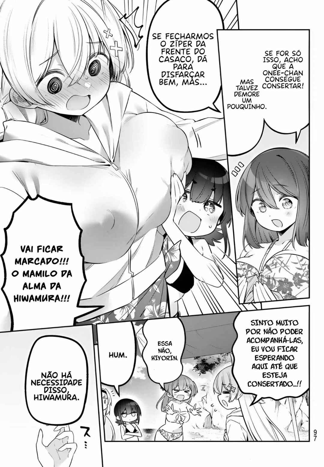Yowa Yowa Sensei Chapter 169 - Page 3