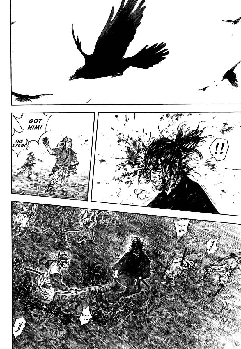 Vagabond Chapter 234 - Page 11