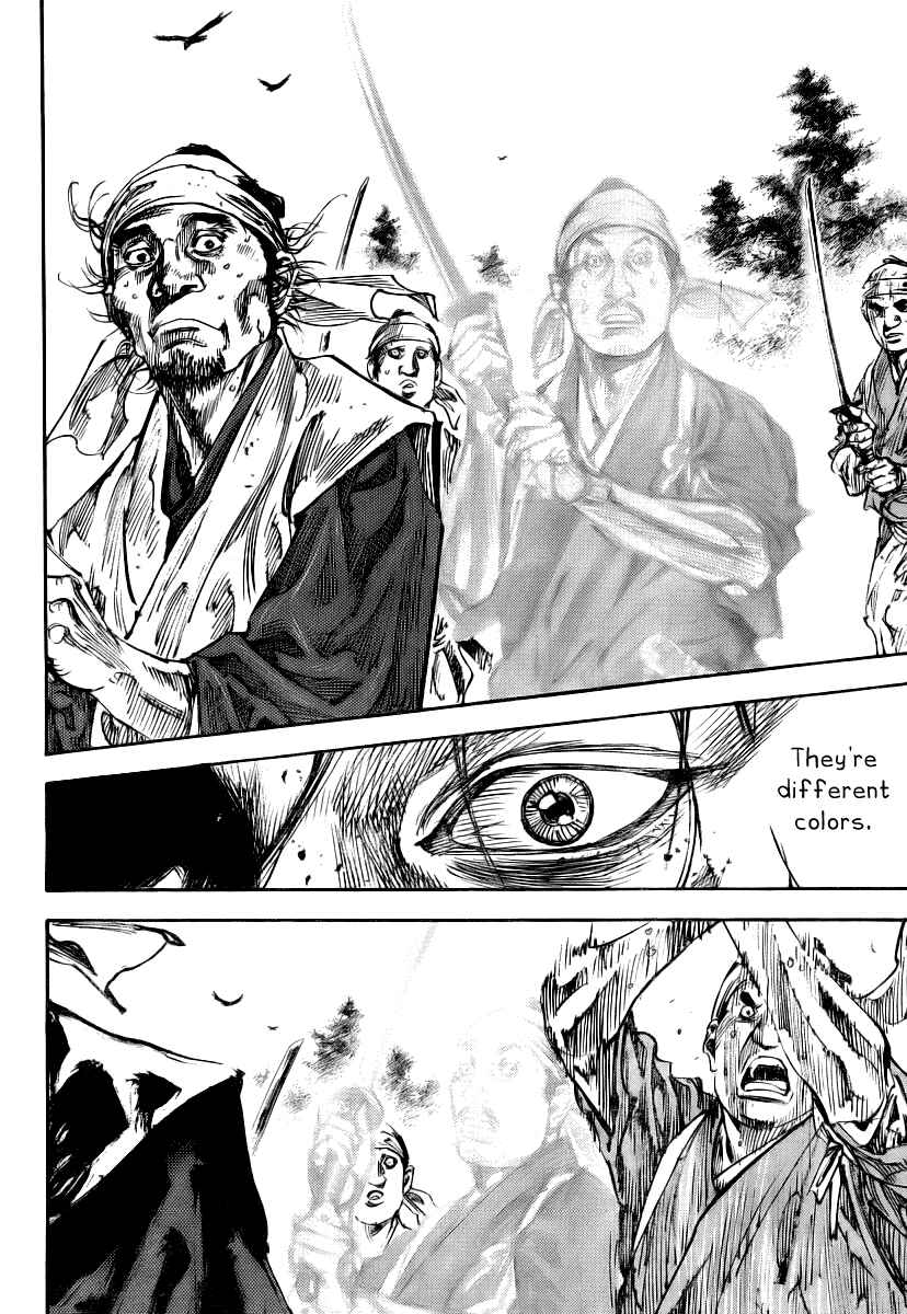 Vagabond Chapter 234 - Page 13