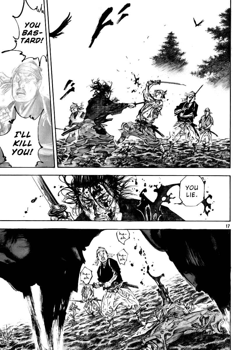Vagabond Chapter 234 - Page 14