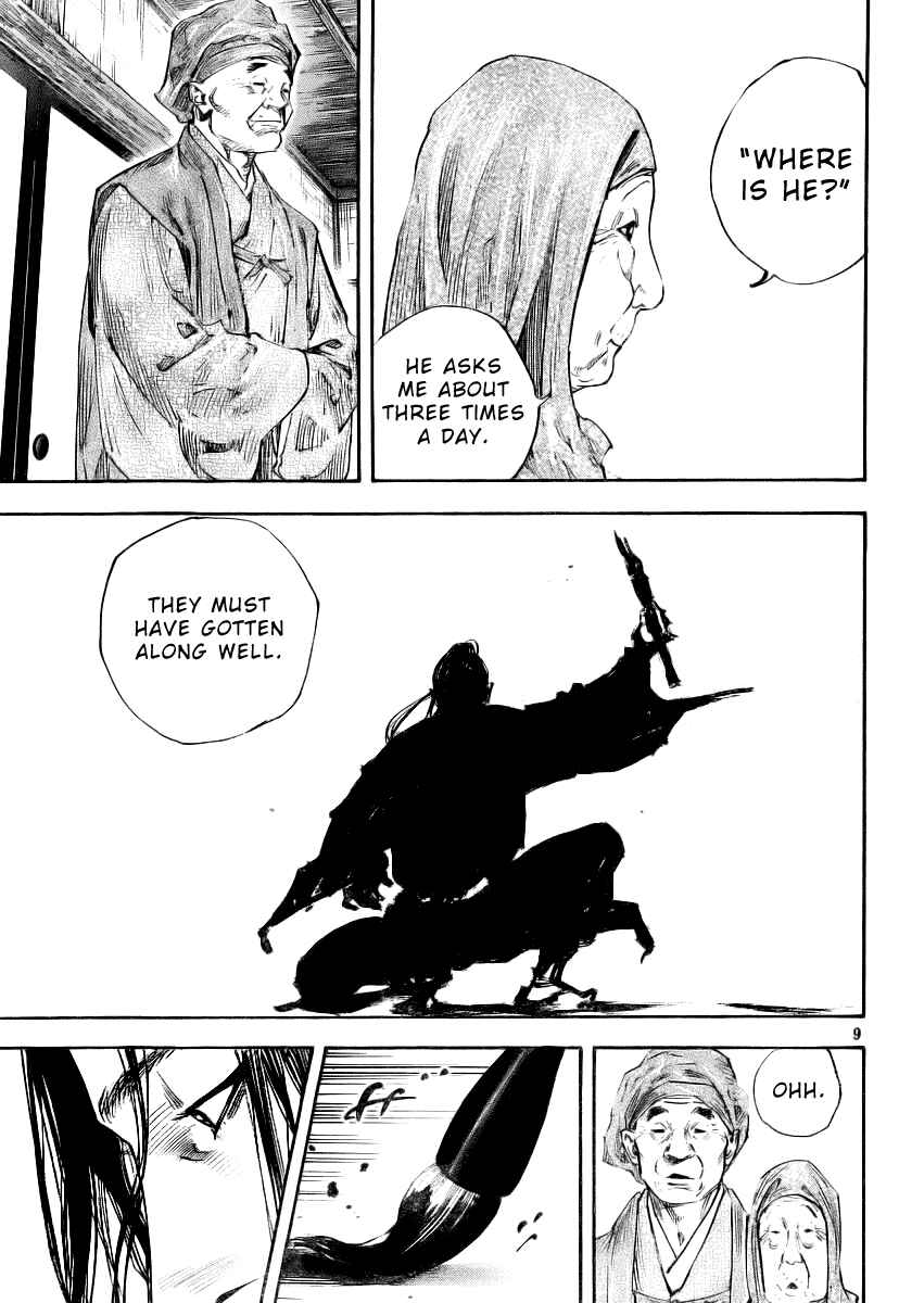 Vagabond Chapter 234 - Page 7