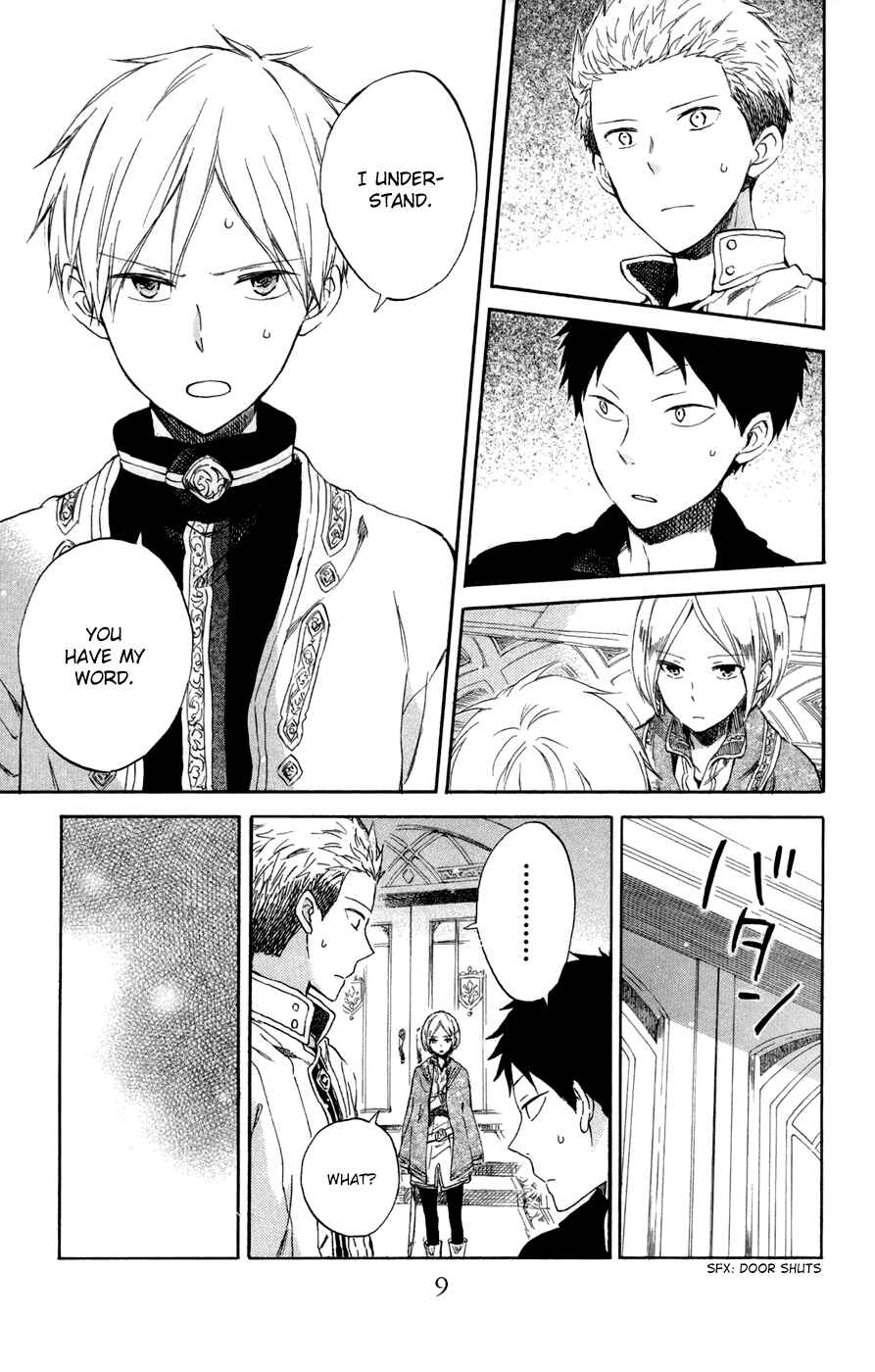 Akagami no Shirayukihime Chapter 56 - Page 12
