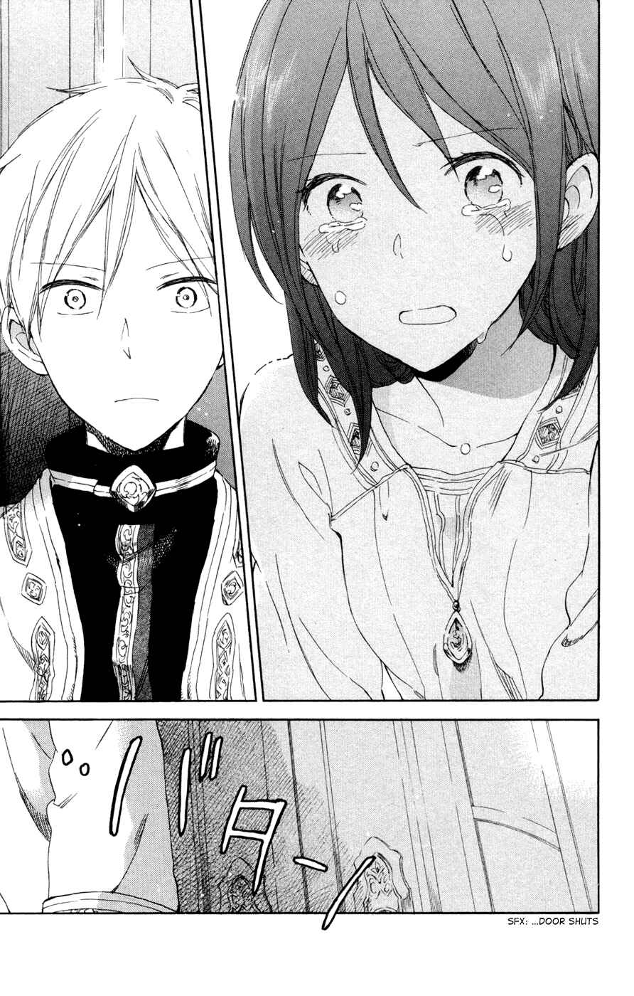Akagami no Shirayukihime Chapter 56 - Page 14