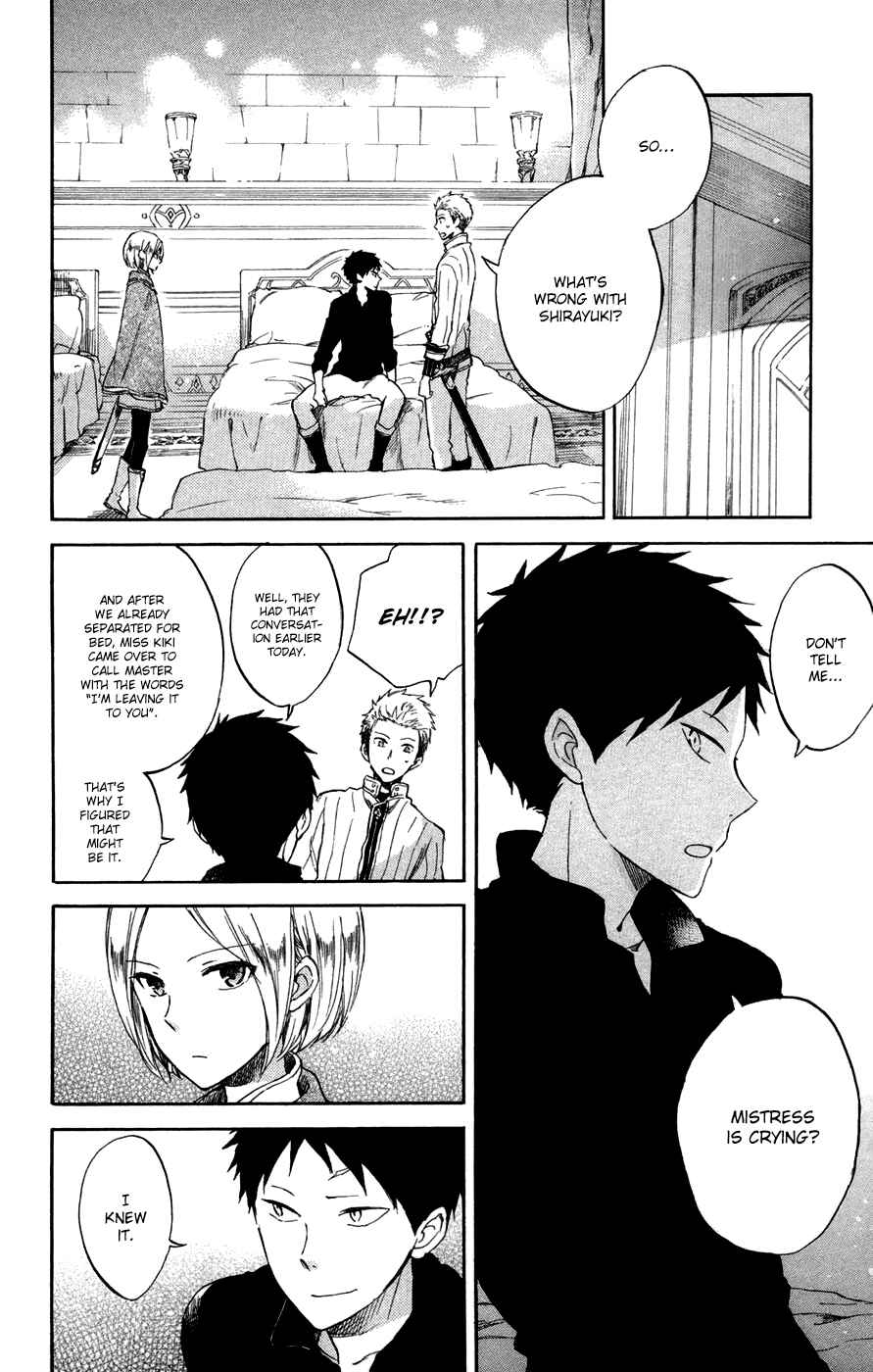 Akagami no Shirayukihime Chapter 56 - Page 15