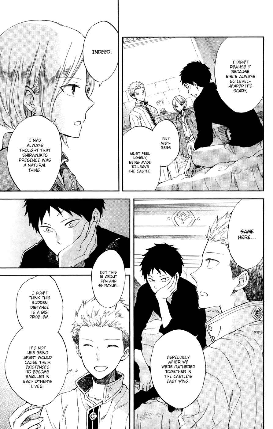 Akagami no Shirayukihime Chapter 56 - Page 16