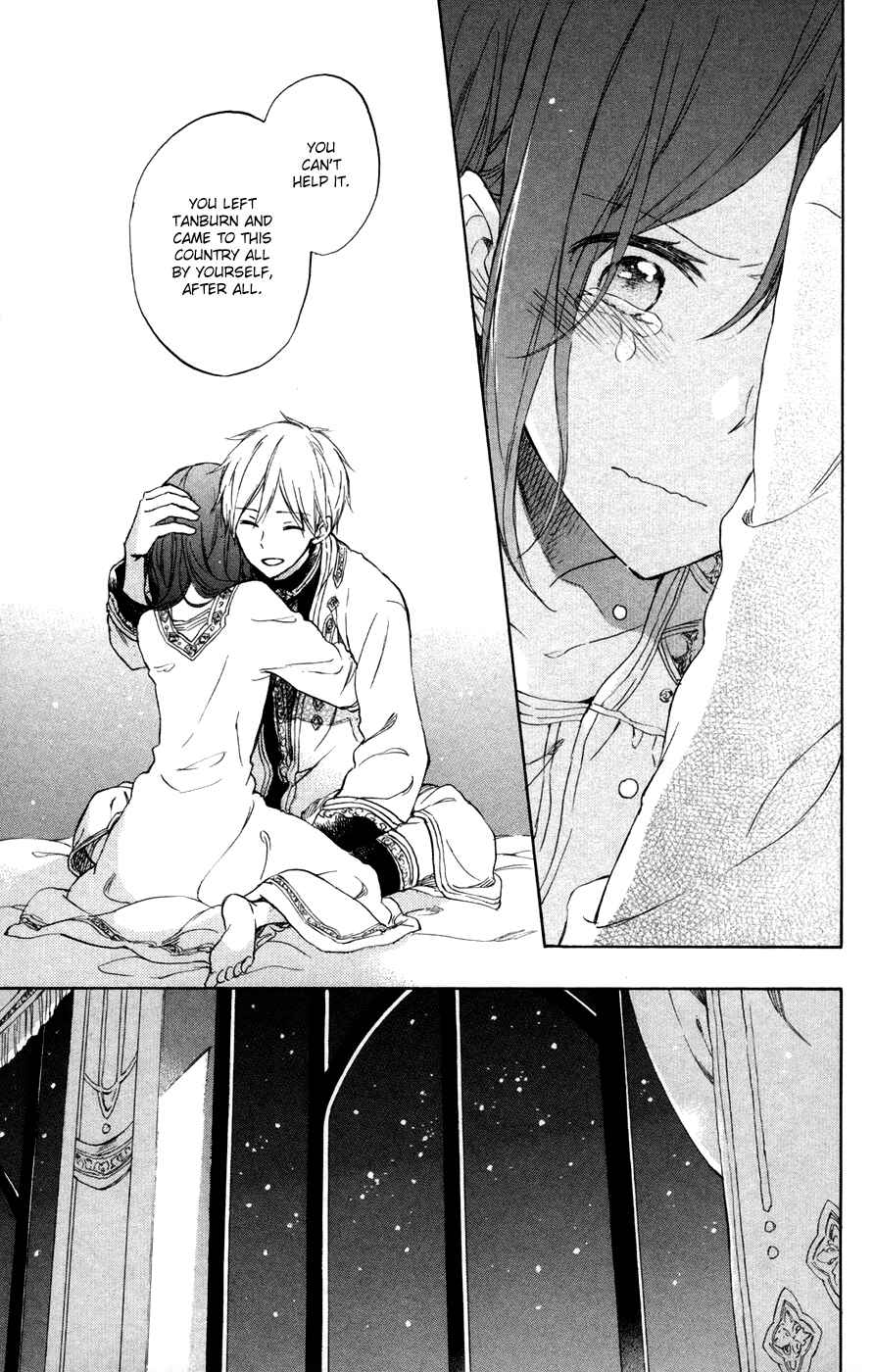 Akagami no Shirayukihime Chapter 56 - Page 24