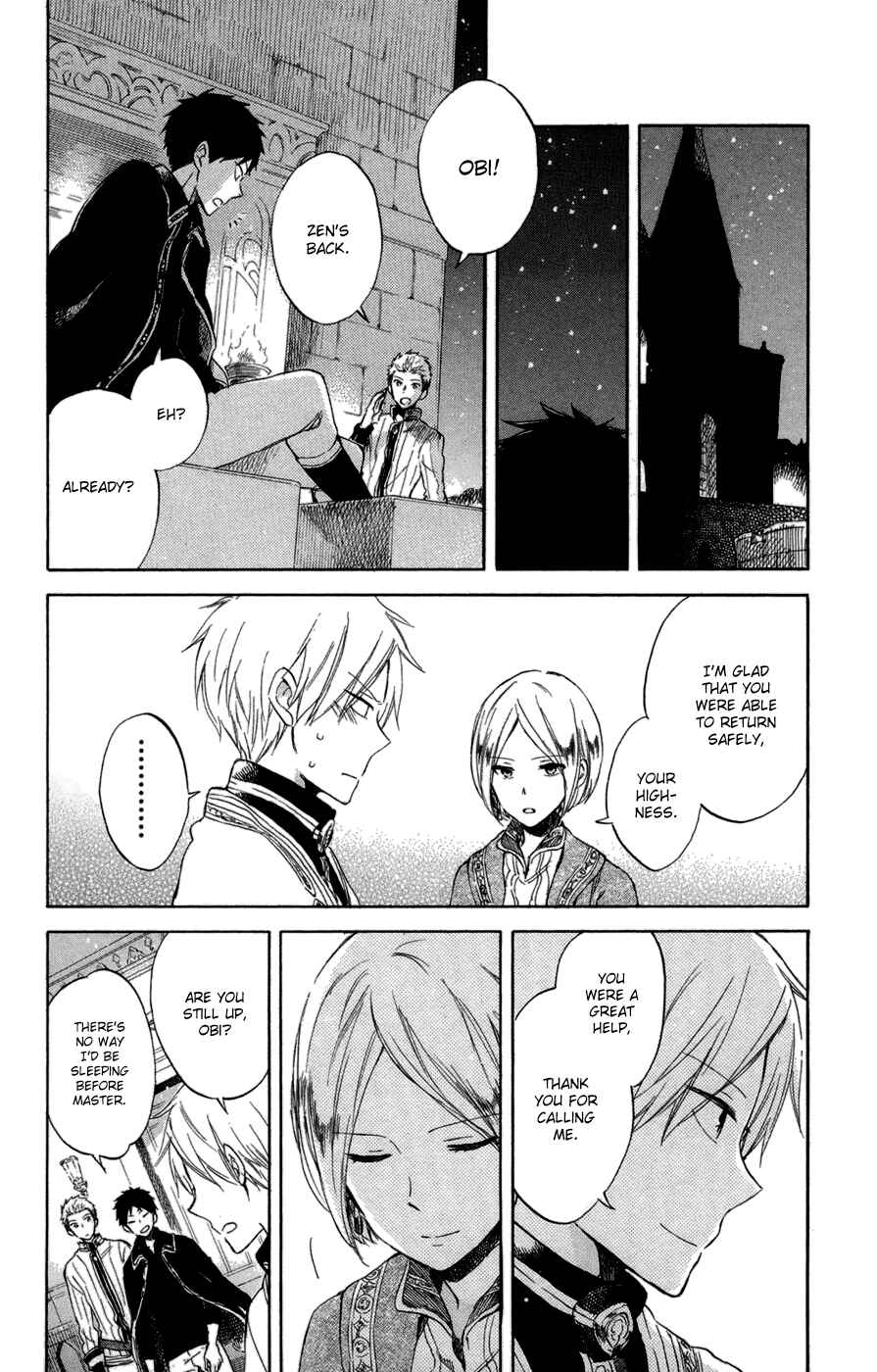 Akagami no Shirayukihime Chapter 56 - Page 29