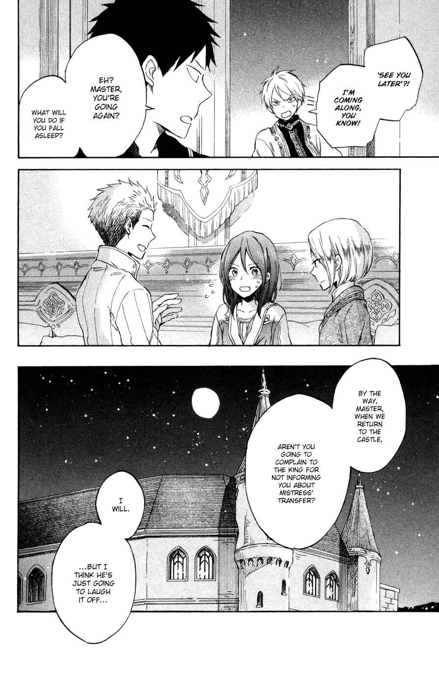 Akagami no Shirayukihime Chapter 56 - Page 33