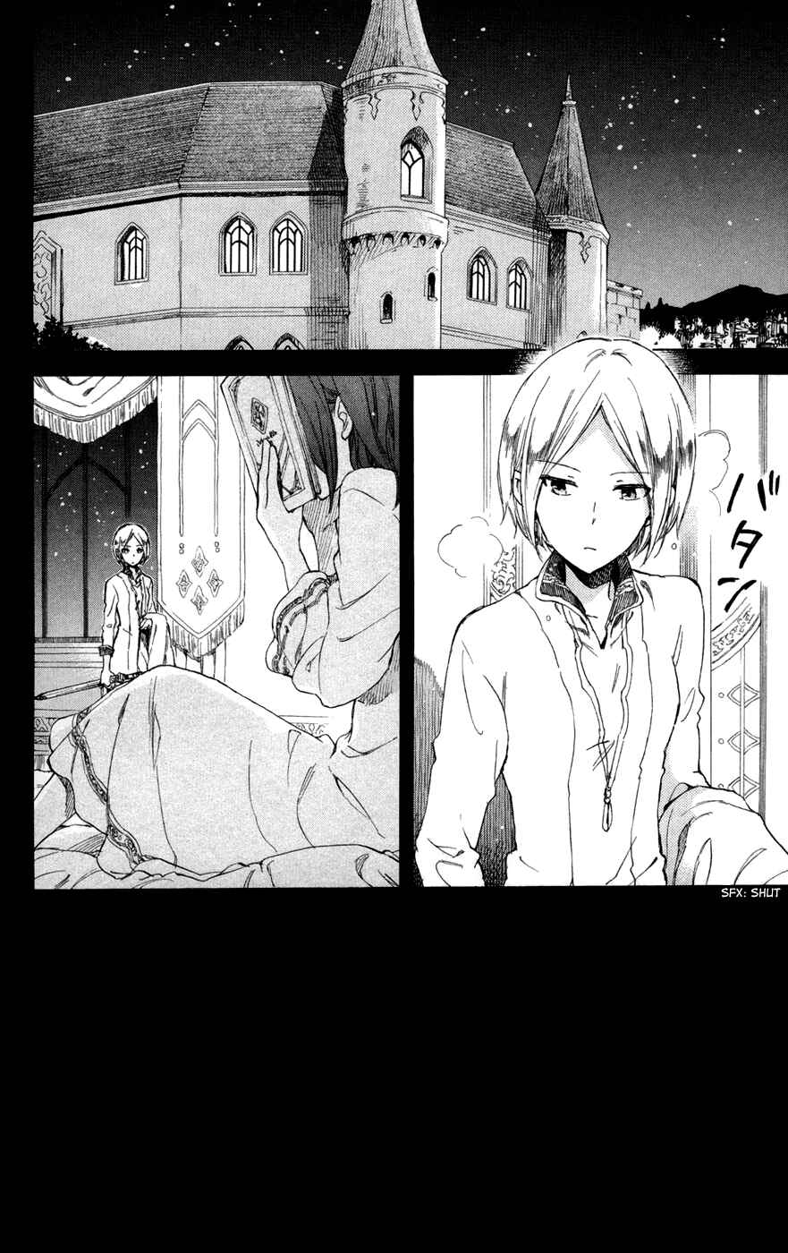 Akagami no Shirayukihime Chapter 56 - Page 7