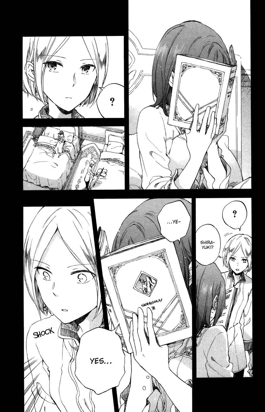 Akagami no Shirayukihime Chapter 56 - Page 8