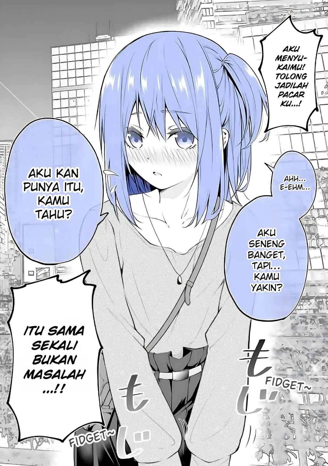 Kokuhaku Chapter ? - Page 1