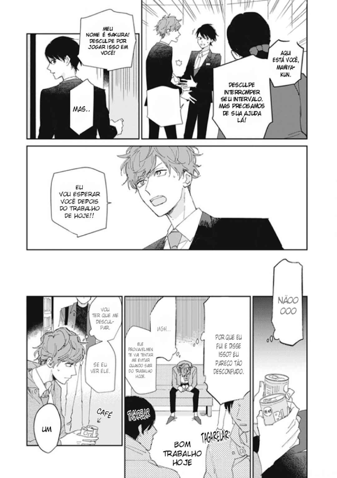 Kimi no Hitomi ni Ubawaretai Chapter 1 - Page 13
