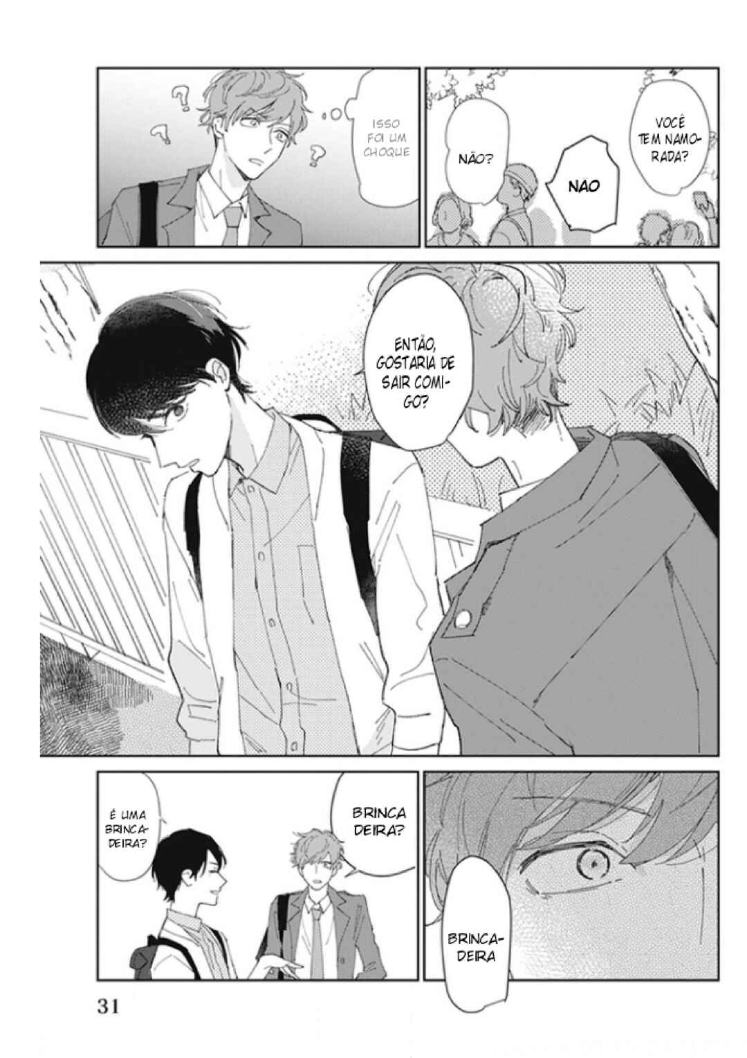 Kimi no Hitomi ni Ubawaretai Chapter 1 - Page 33