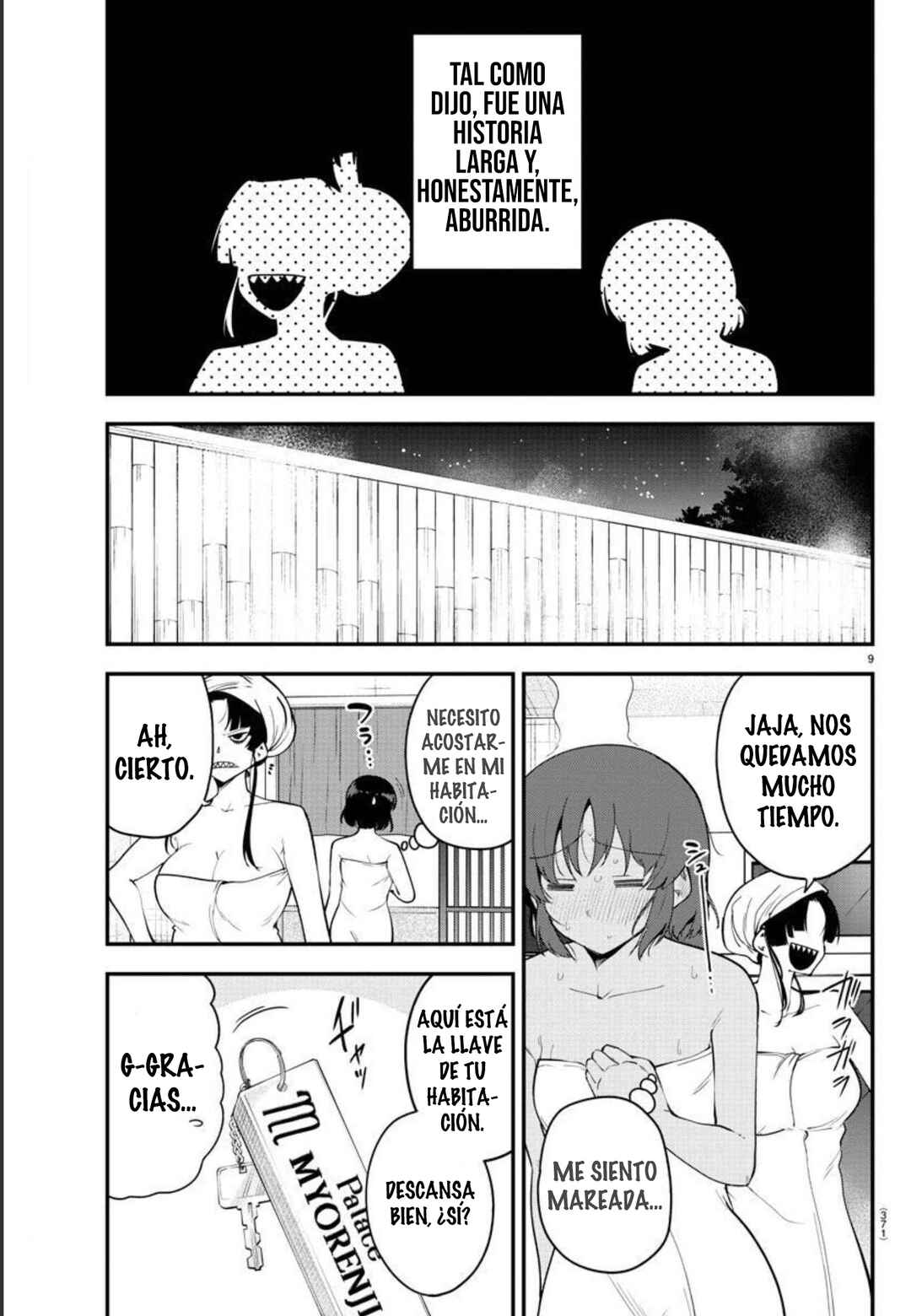 Meika-san wa Oshikorosenai Chapter 121 - Page 11