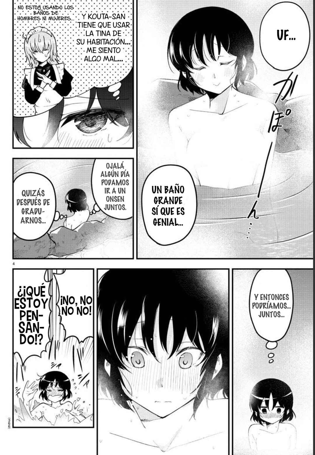 Meika-san wa Oshikorosenai Chapter 121 - Page 6