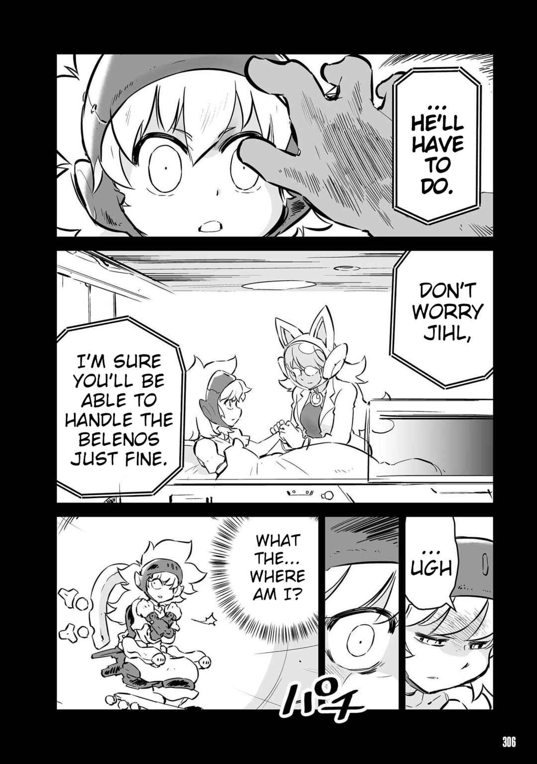 FUGA: Melodies of Steel Chapter 49 - Page 4