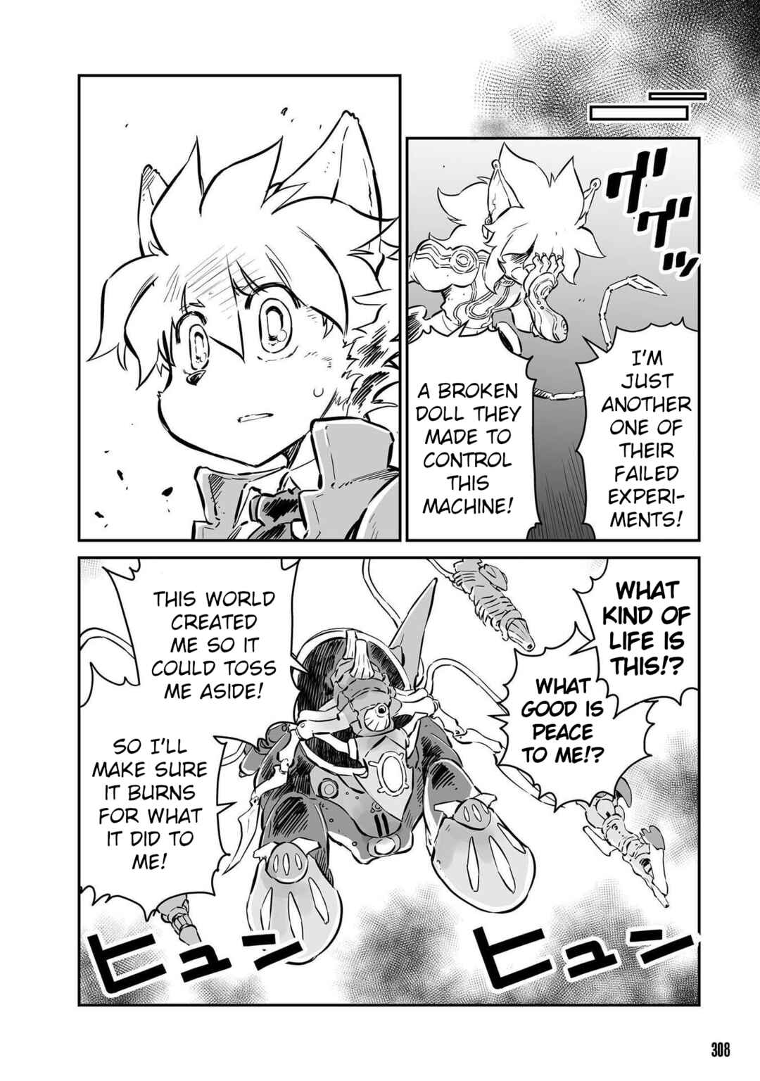 FUGA: Melodies of Steel Chapter 49 - Page 6