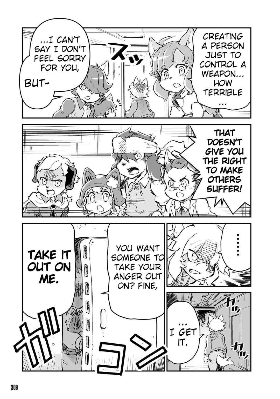 FUGA: Melodies of Steel Chapter 49 - Page 7