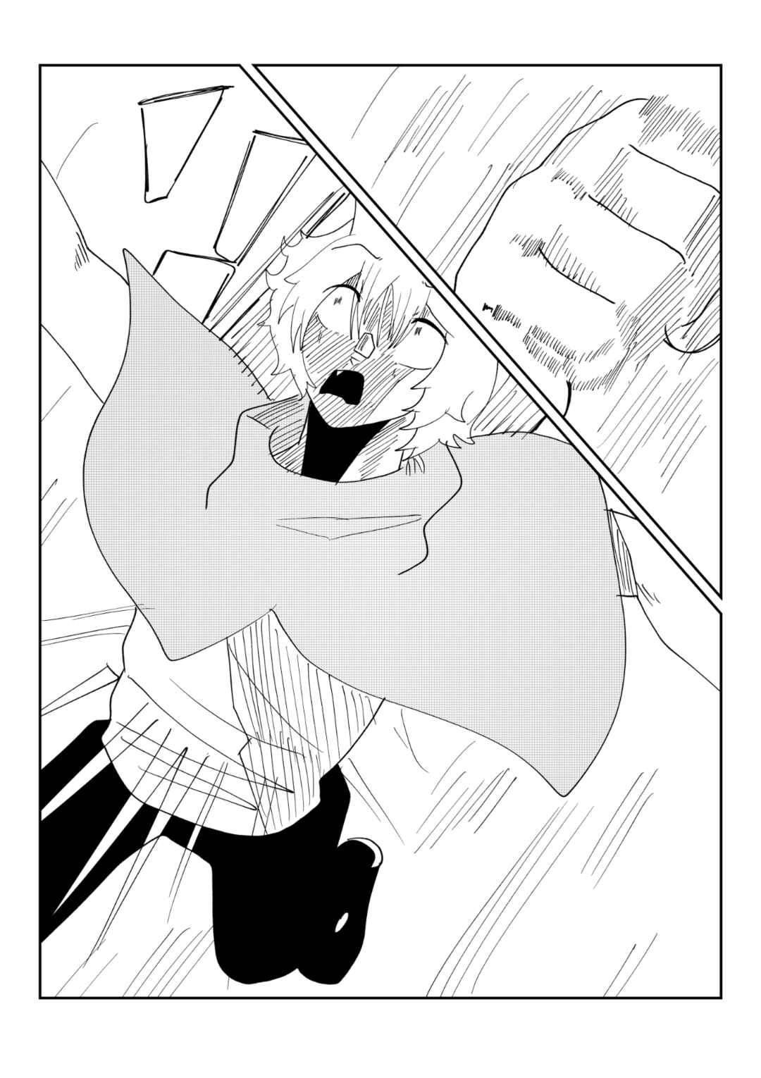 POWPOW! Odyssey Chapter 4 - Page 1