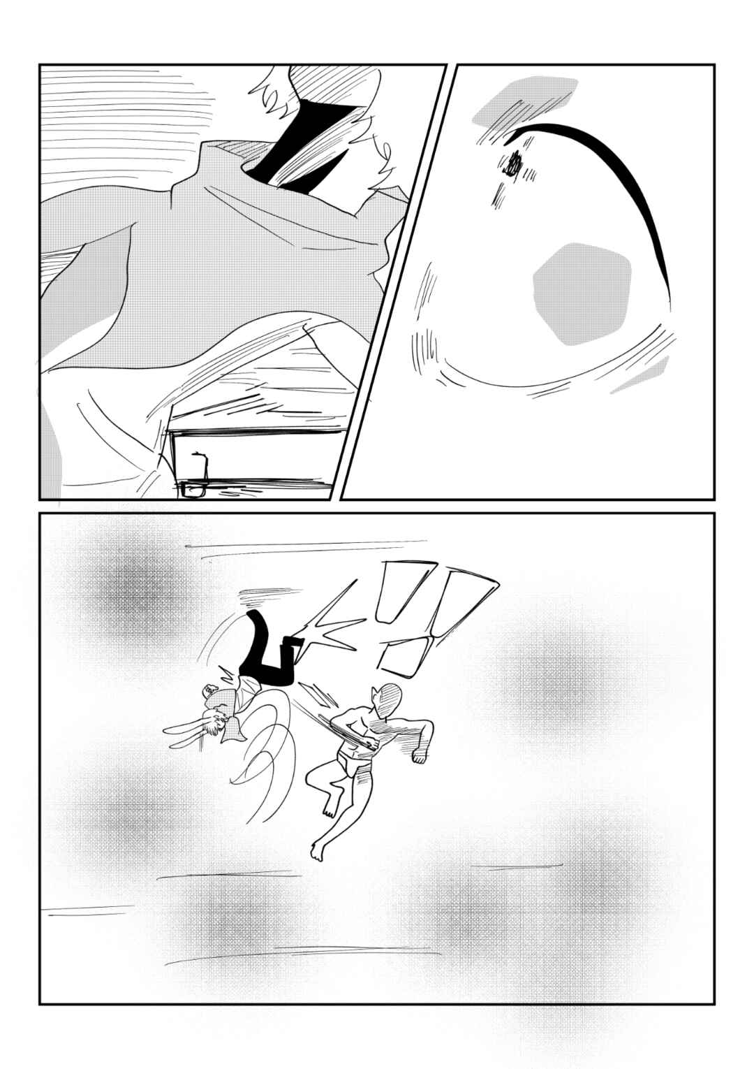 POWPOW! Odyssey Chapter 4 - Page 2