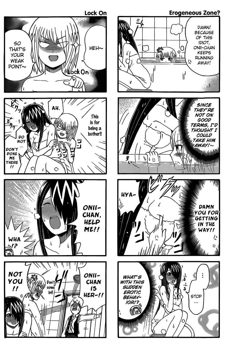 Cyclops Shoujo Saipu~ Chapter 44 - Page 2