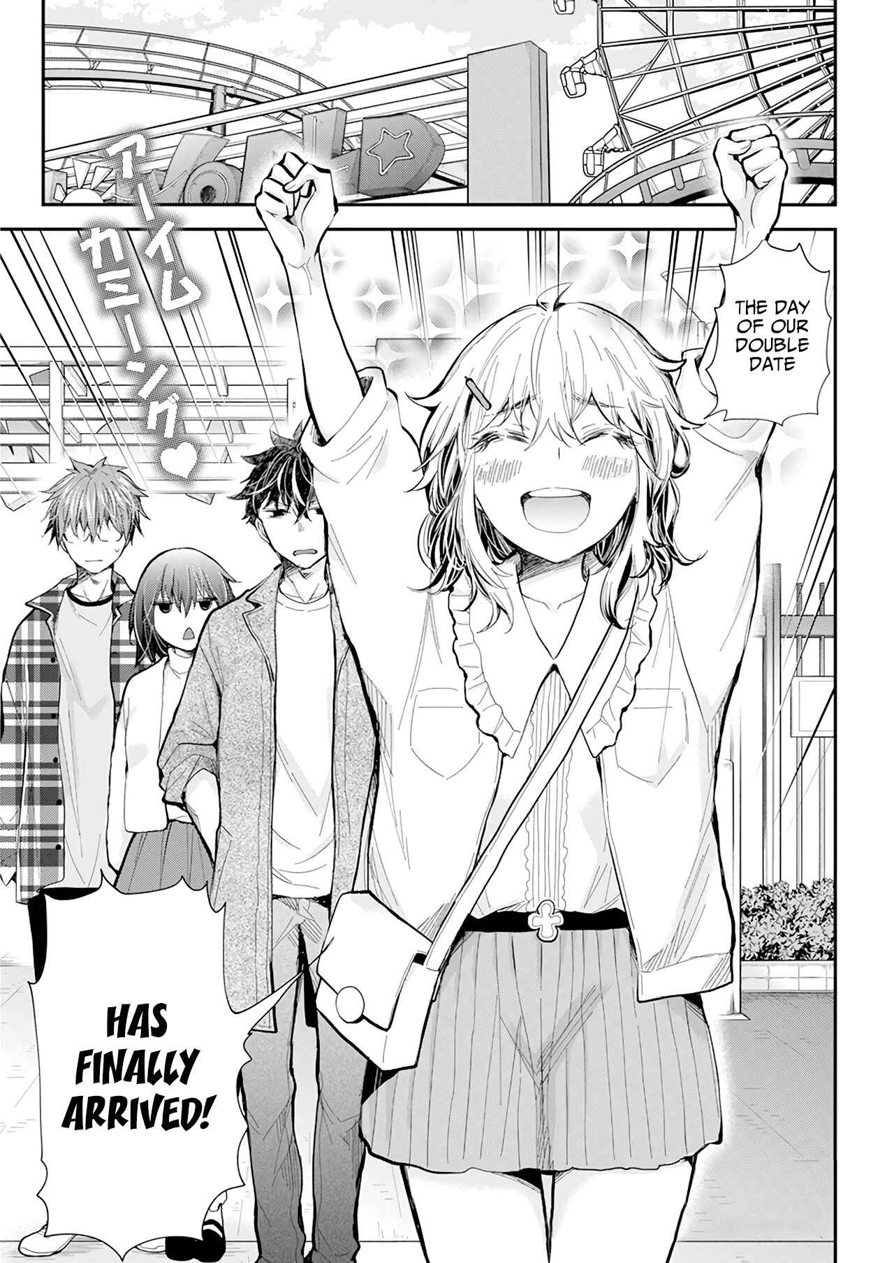 Henjo ~Hen na Joshi Kousei Amaguri Senko~ Chapter 107 - Page 3