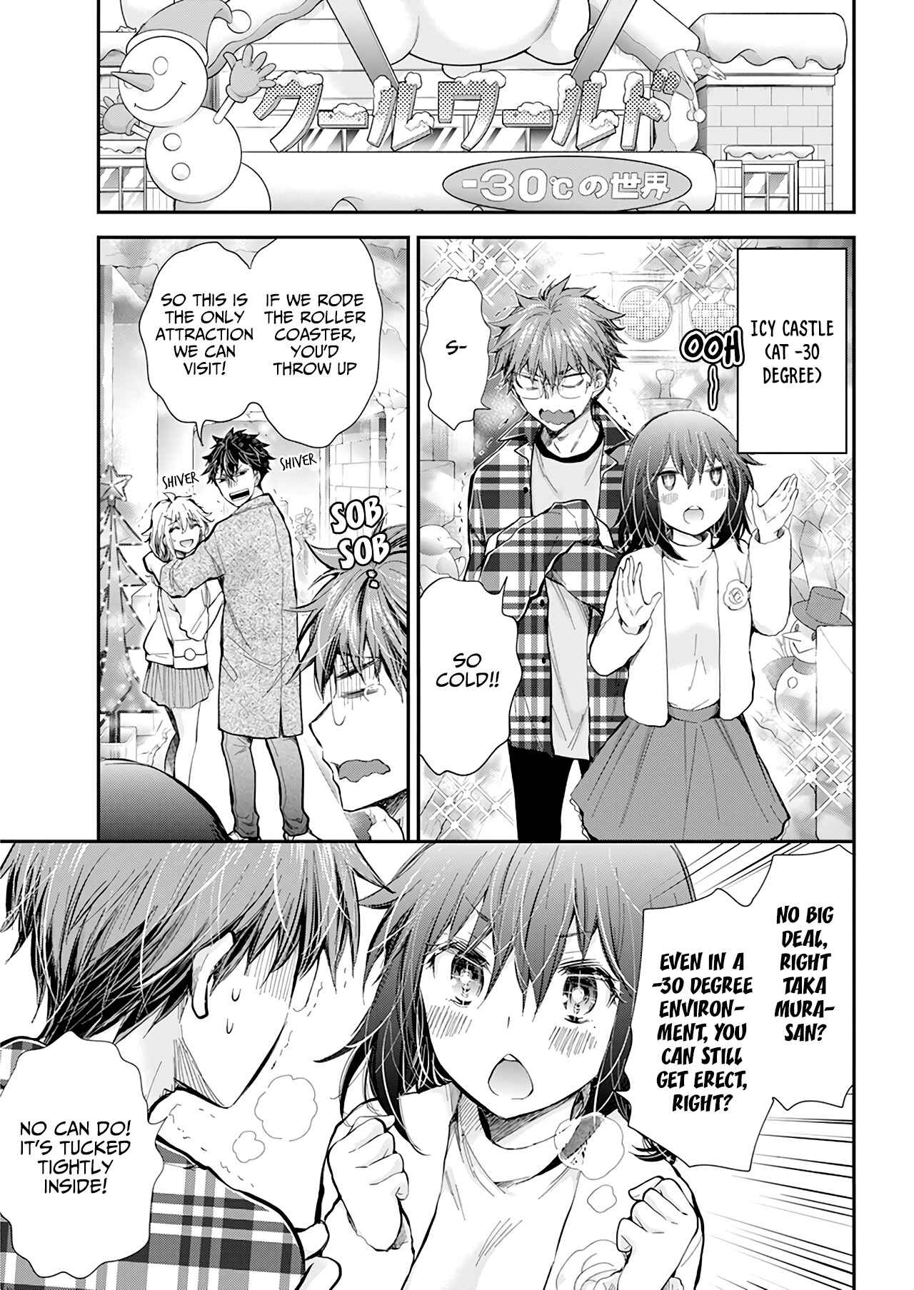 Henjo ~Hen na Joshi Kousei Amaguri Senko~ Chapter 107 - Page 7