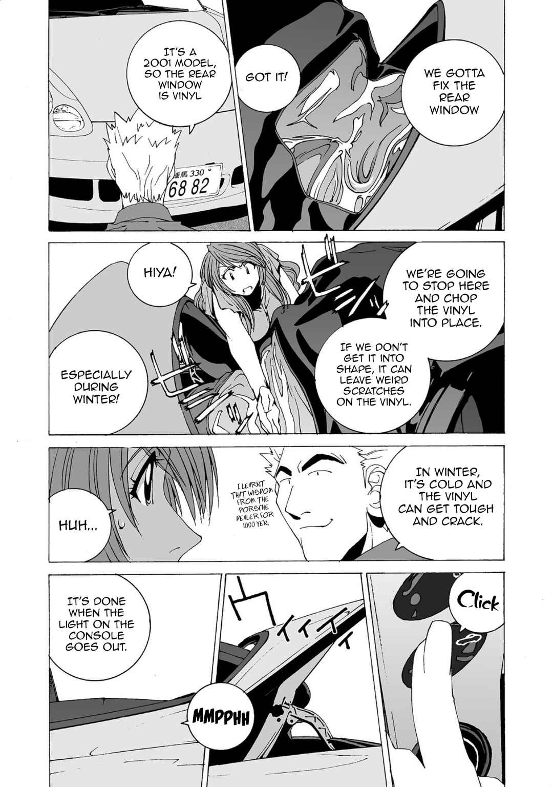 Kanojo no Carrera Chapter 41 - Page 11